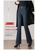 1031 Plus Velvet Winter Fishtail Jeans for Middle-Aged and Elderly Moms - Fashionable, High-Waisted, Slimming Flare, Plus Size.