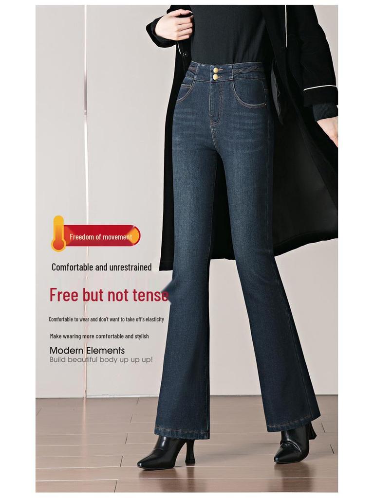 1031 Plus Velvet Winter Fishtail Jeans for Middle-Aged and Elderly Moms - Fashionable, High-Waisted, Slimming Flare, Plus Size.