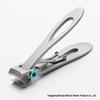 German Stainless Steel Large Mouth Anti-Splash Nail Clippers with File