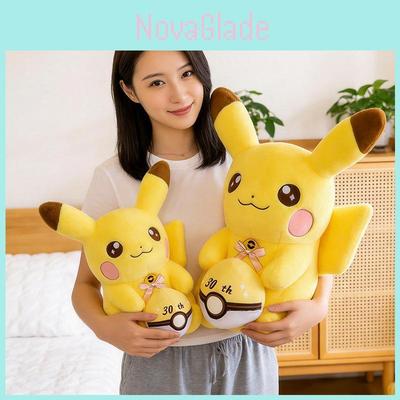 Maskotka Pokemon Pikachu z super miękkim krótkim włosiem Dla kolekcjonerów i na prezent