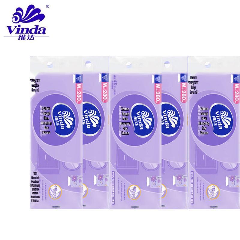 Vinda Cotton-Tough Plus 4-Ply Hanging Facial Tissues (5-Pack)