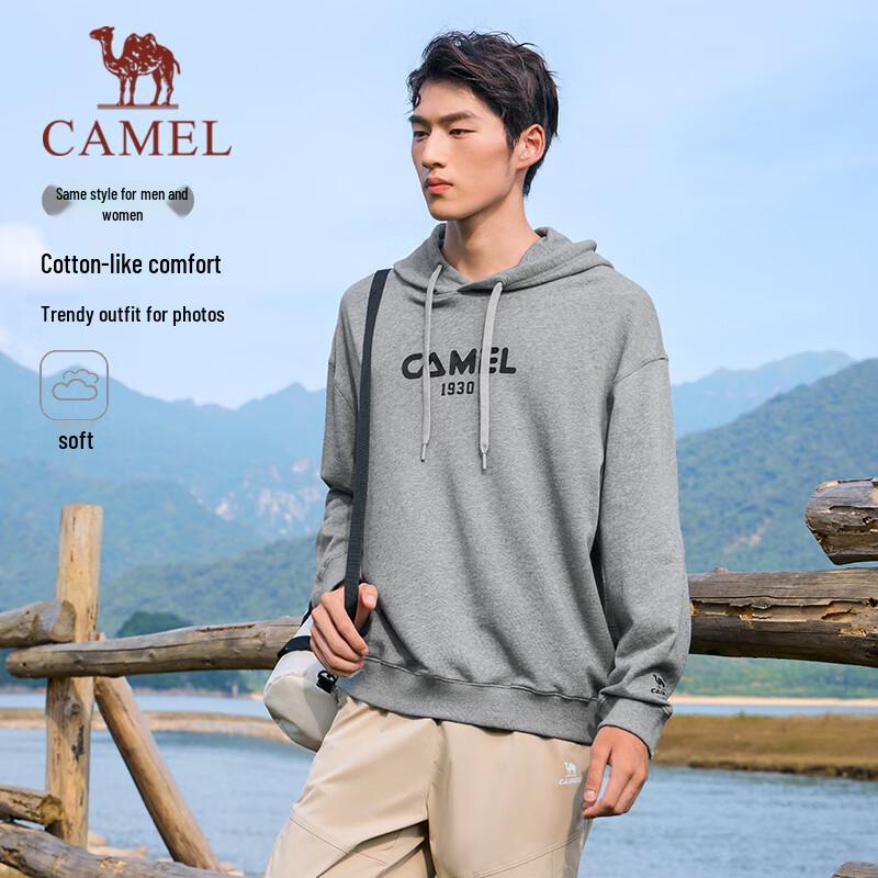 CAMEL Unisex Hooded Sweatshirt S