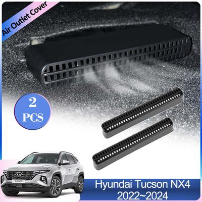 For Hyundai Tucson NX4 L 2024 2024 2024 Car Air Conditioner Outlet Cover Exhaust Under Rear Seat Ventilation Interior Accessorie