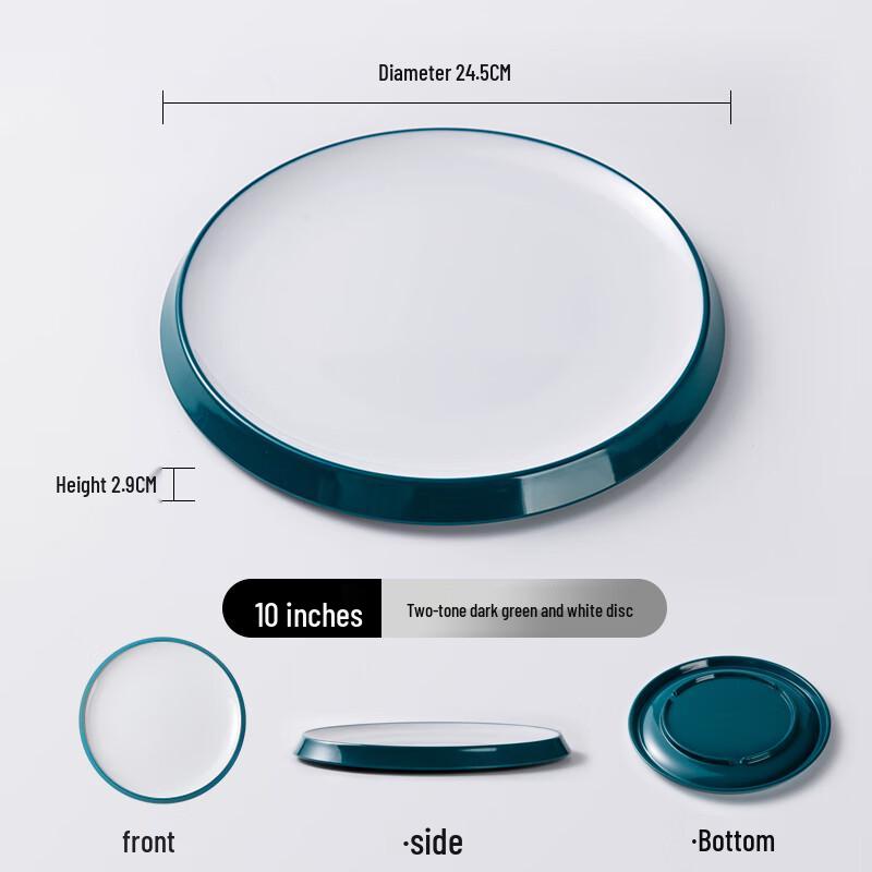 Nordic Melamine Commercial Round Dinner Plate
