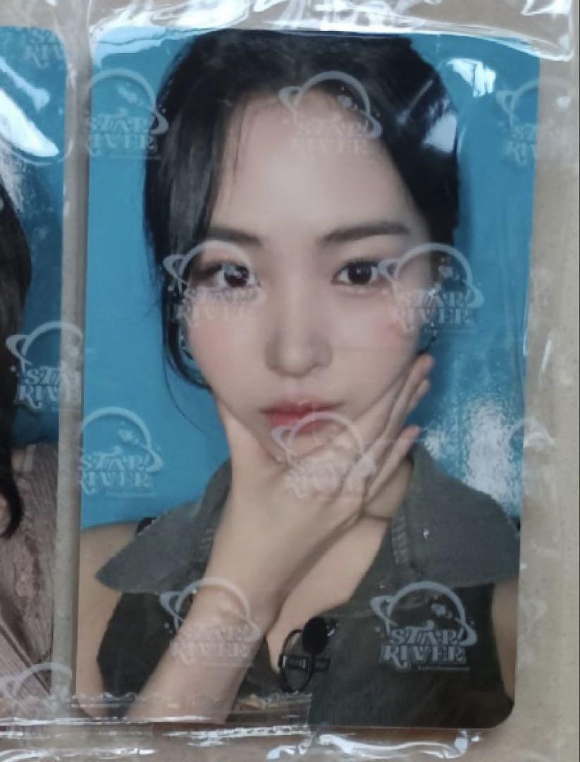 

[USED] itzy Ryujin GOLD Starriver Pre-order Limited Trading Card B