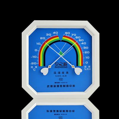1 Stück Thermometer Zeigertyp Haushalt Lager Gewächshaus Industriequalität Thermometer Thermometer