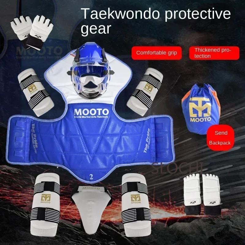 Thicken Competition Martial Arts Combat Protective Children's Boxing Taekwondo Protective Gear Actual Combat Equipment Full Set