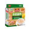 Huangmai Shijia Instant Oatmeal Series