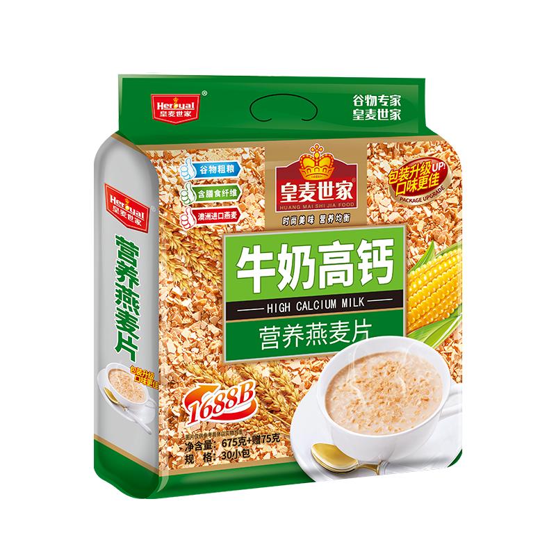 Huangmai Shijia Instant Oatmeal Series