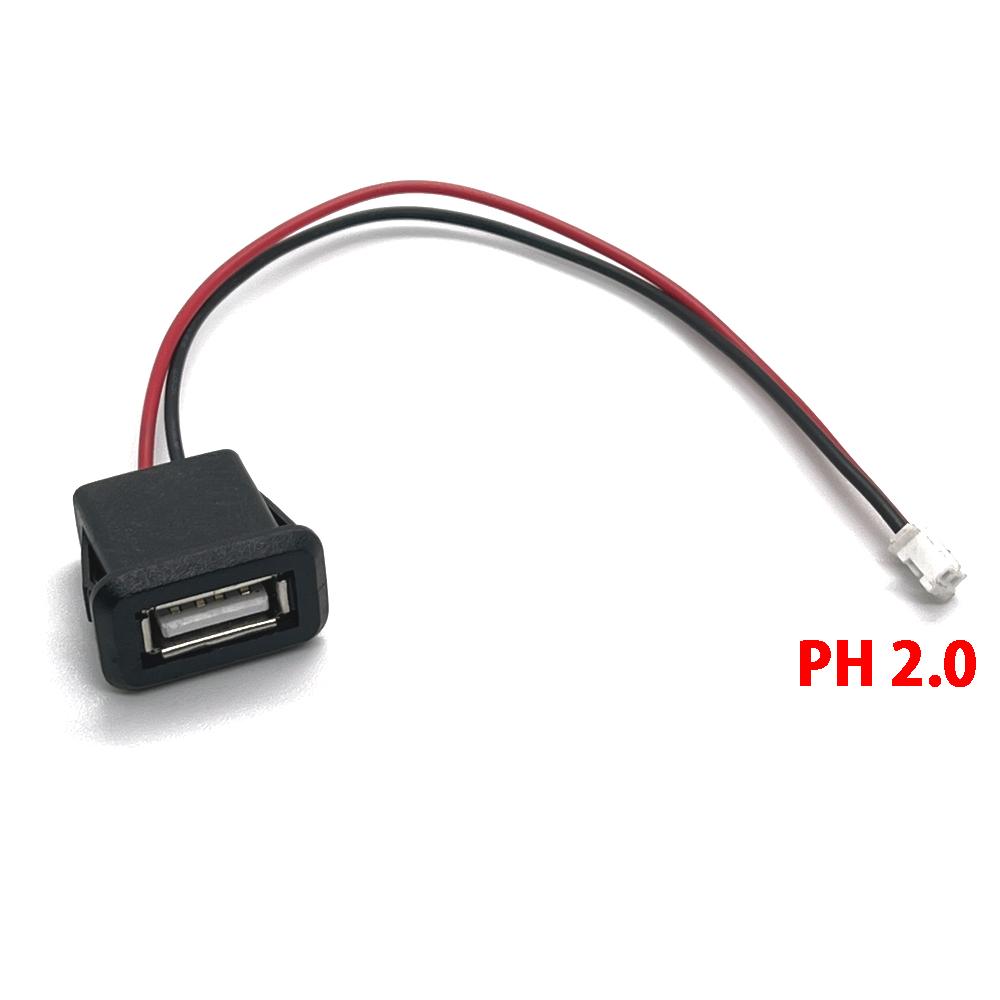 1pc 2/4 Wire USB 2.0 Female Power Jack 2Pin 4Pin Charging Port Connector with PH2.0 Cable Electric Terminals USB Charger Socket