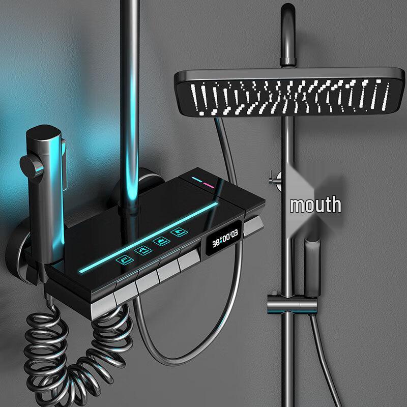 Huinizi Gunmetal Grey Ambient Light Shower System