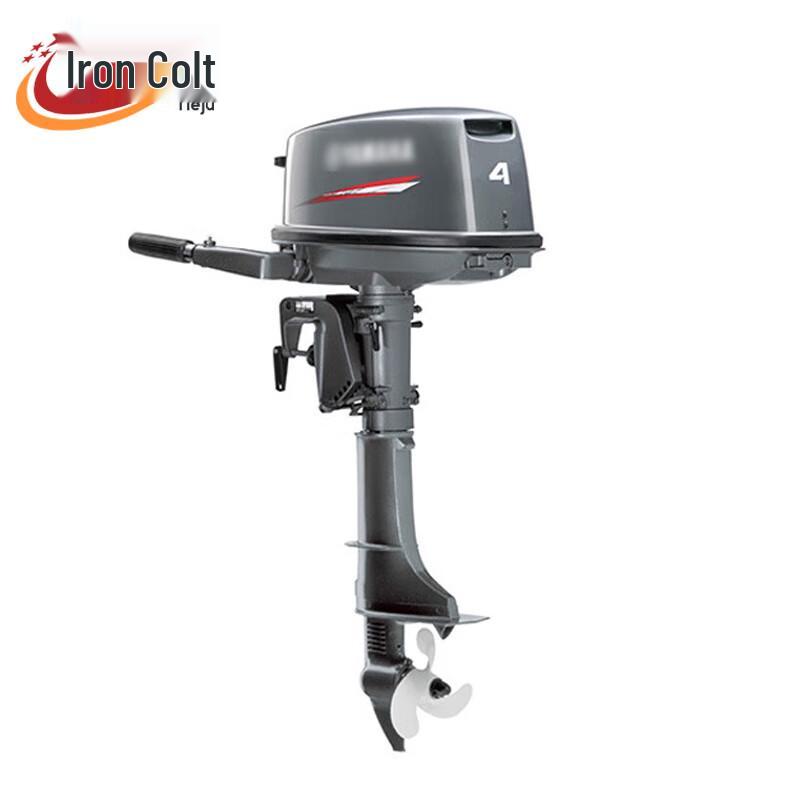 Tieju Marine Outboard Motor