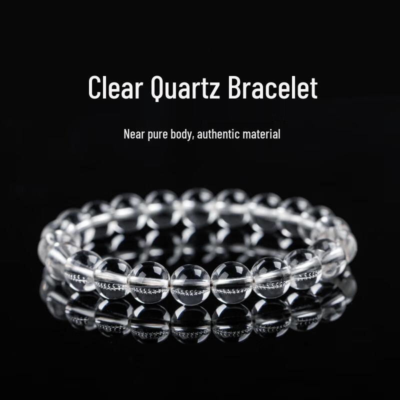 Natural White Crystal Bracelet
