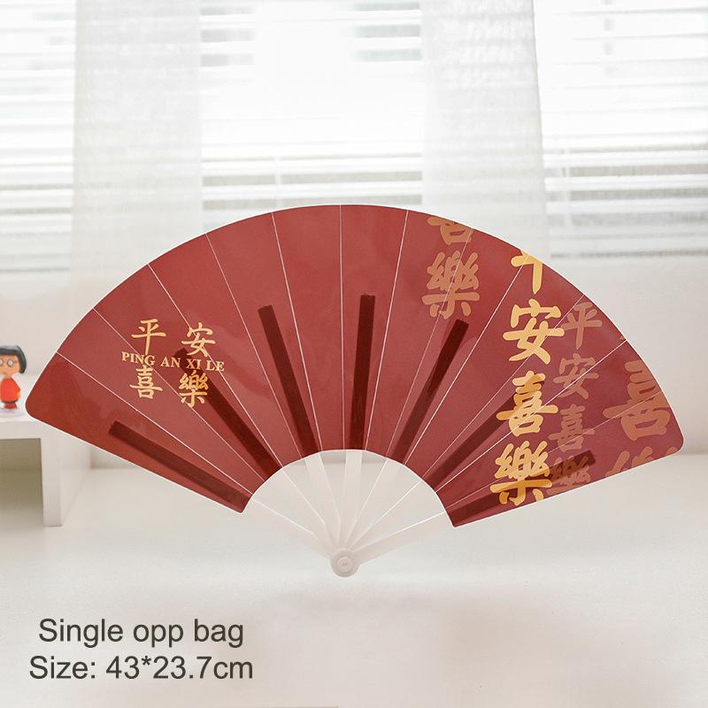 

Ручной складной веер, детский складной маленький веер, инструмент для украшения с красивыми узорами для школы, дома, путешествий, работы