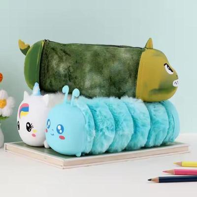 New Cute Cartoon Plush Pencil Case Multi-function Storage Large-capacity Stationery Box Cosmetic Bag