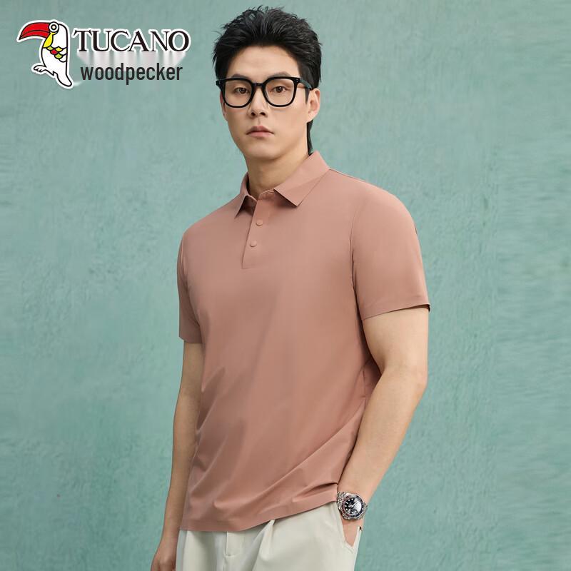 TUCANO Men's Summer Breathable Polo Shirt