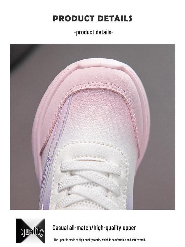 2025 Kids' Casual Running Shoes - Soft Sole, Breathable Mesh, Fashionable Design for Active Toddlers