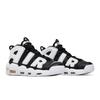 Nike Women's Air More Uptempo Black Metallic Silver DN8008-001