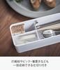 Yamazaki 5406 Cutlery Case with Lid, Long, Natural, Approx.