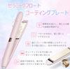 Masvan Hair Straightens and Curls Popular Hair Straightener for Day or Birthday Negative 17 Temperature International PSE Pink 2-Way Straightener,