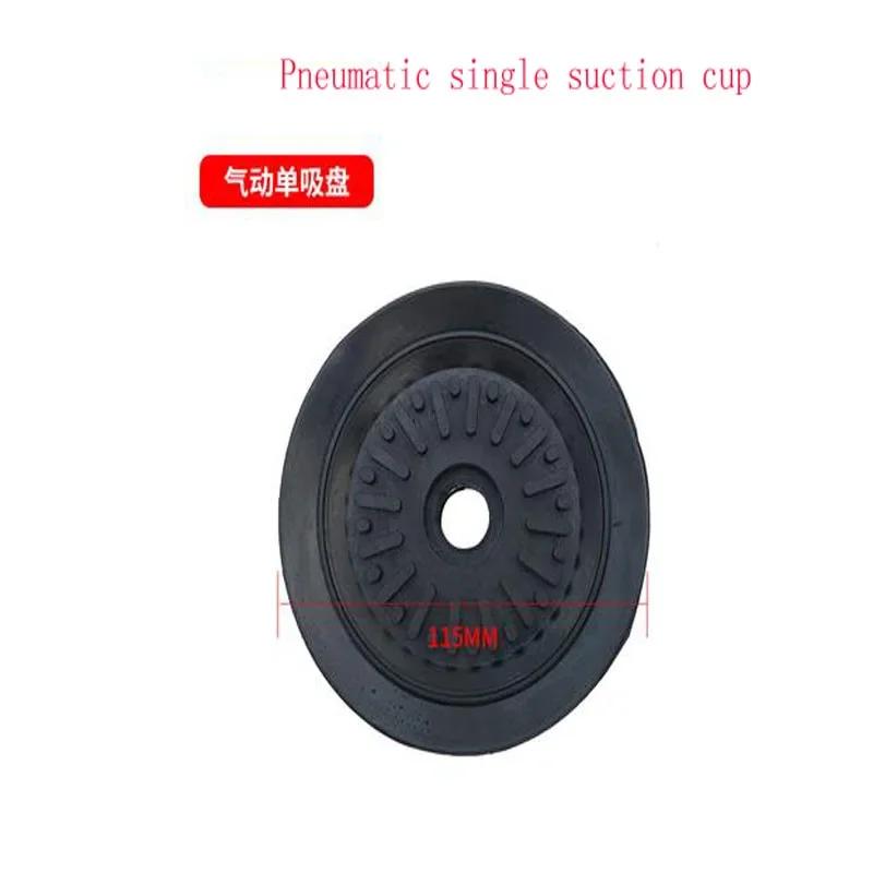 

Инструмент для ремонта листового металла автомобиля Пневматическая присоска для ремонта вмятин без покраски Неразрушающий реставрационный молоток для кузовного ремонта