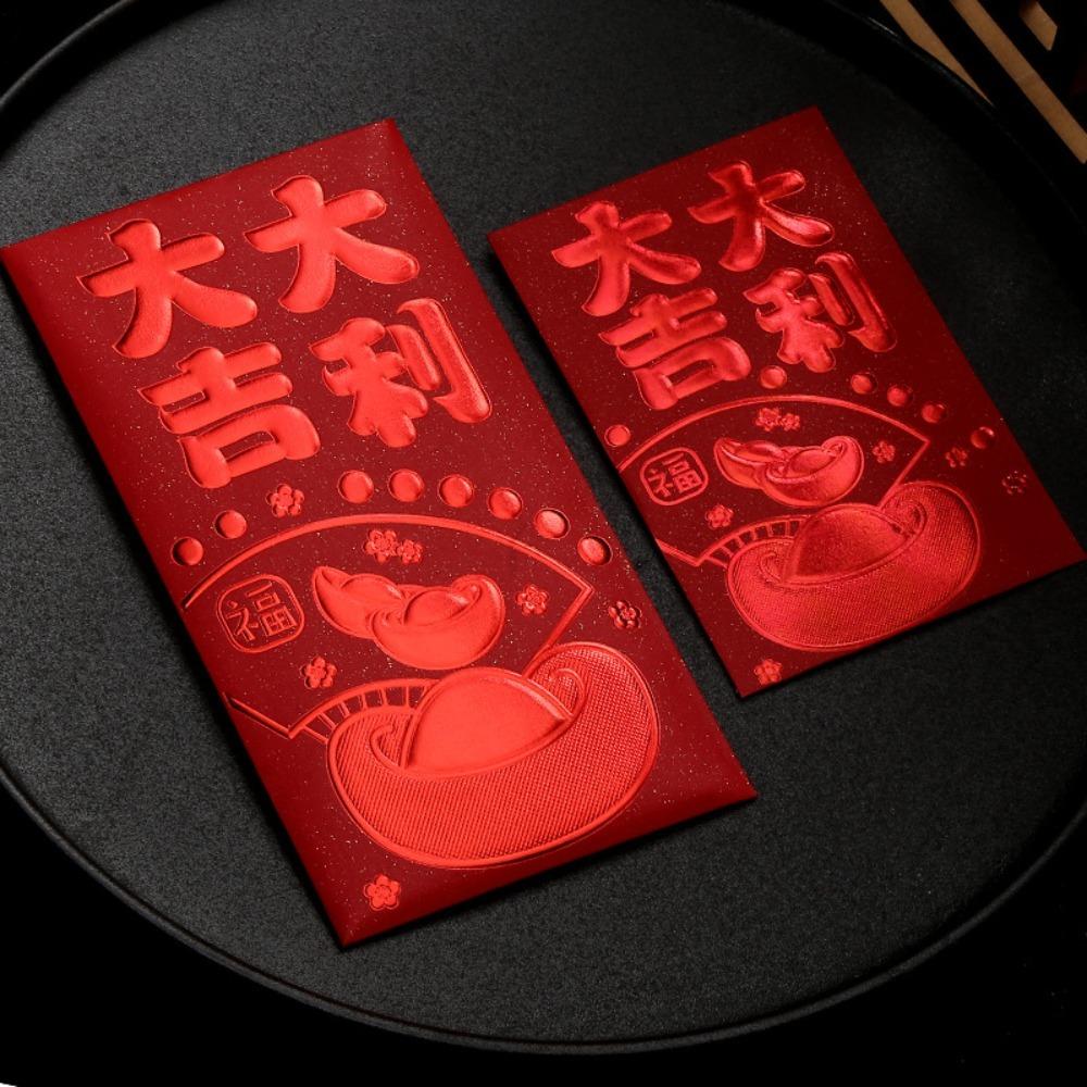 6pcs 3D Chinese New Year Red Envelope Solid Hot Stamping Red Packet Rectangular Blessings Printing HongBao Birthday