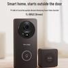 DB52C Smart Wi-Fi Video Doorbell Camera (CN Version)