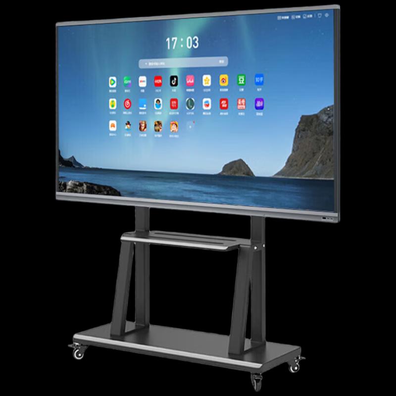 ZHOUYUEHENGSHENG 100-inch 4K Interactive Whiteboard Display (CN Version)