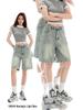 Women's High-Waist Retro Denim Shorts - 2025 Summer A-Line Wide-Leg Elegance