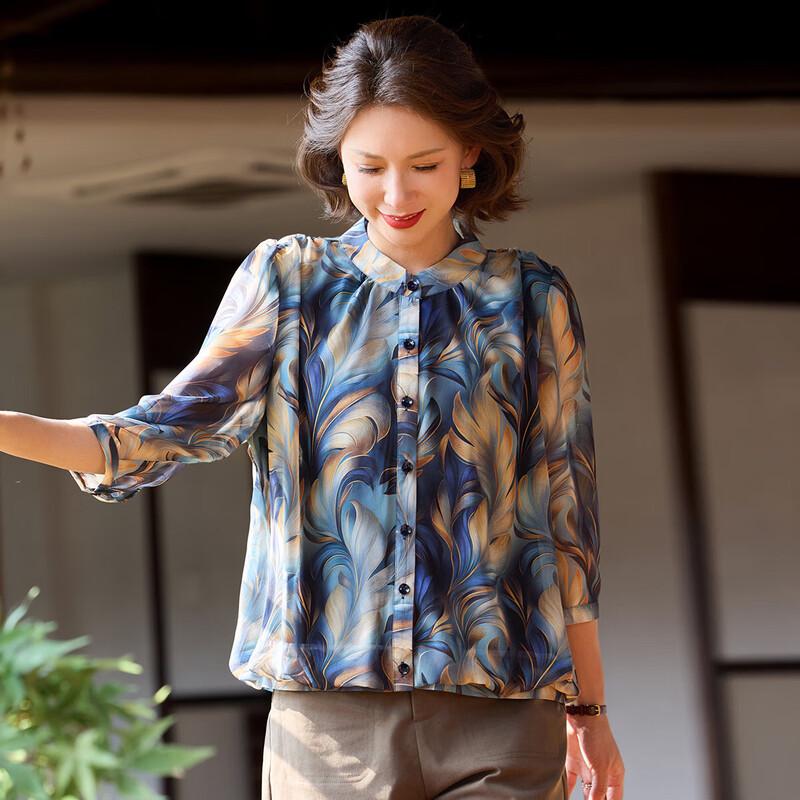 

Women s Lightweight Jacquard Seven-Sleeve Top 4XL