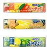 and local limited 2 of original wet towel set Hi-Chew, Umai-Chew, Supa-Chew 7-flavor assortment, edition, each,