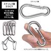 FUPUTWO Stainless Steel Carabiner Keychain with Spring Drop Prevention Hook, Small, Outdoor, (4cm)