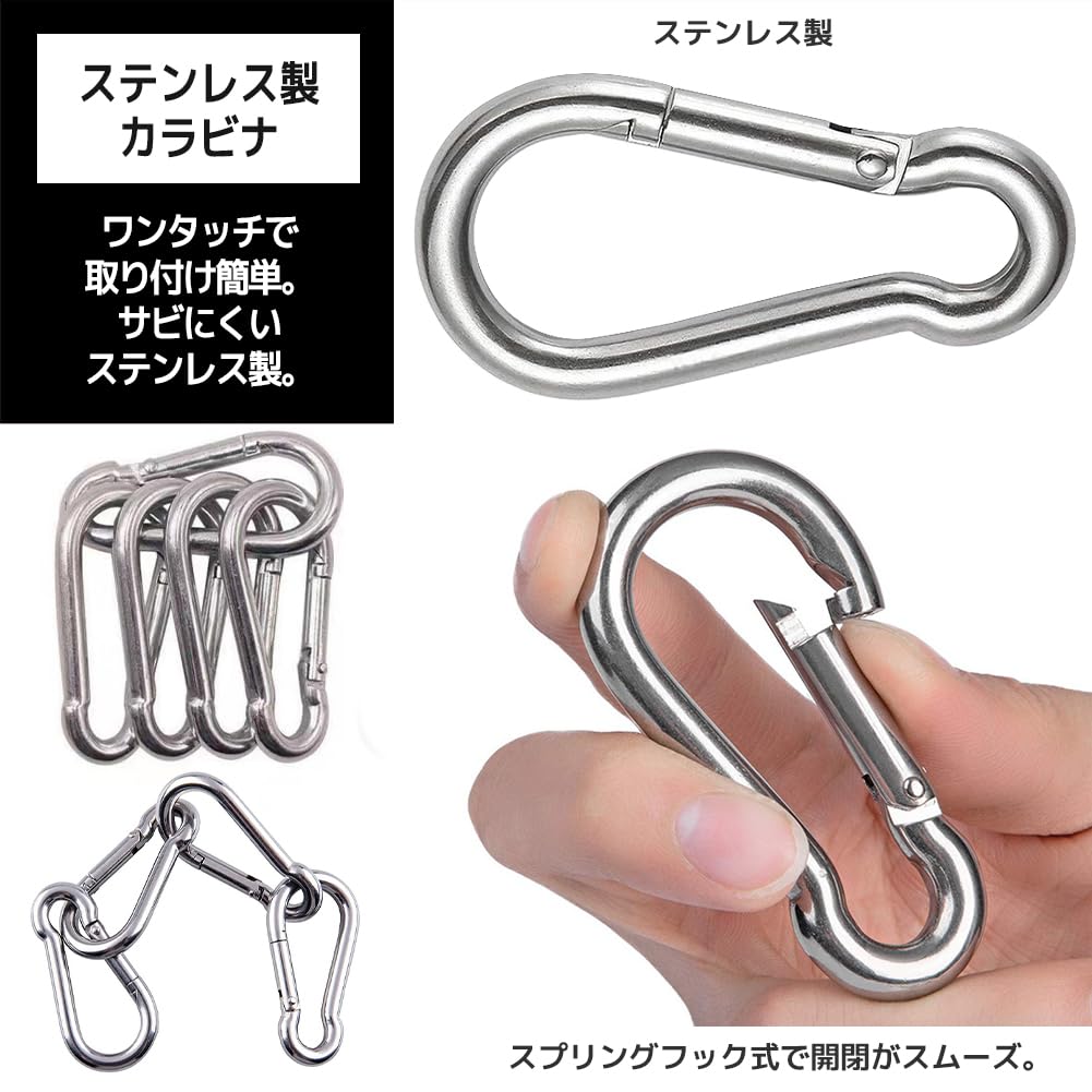 FUPUTWO Stainless Steel Carabiner Keychain with Spring Drop Prevention Hook, Small, Outdoor, (4cm)