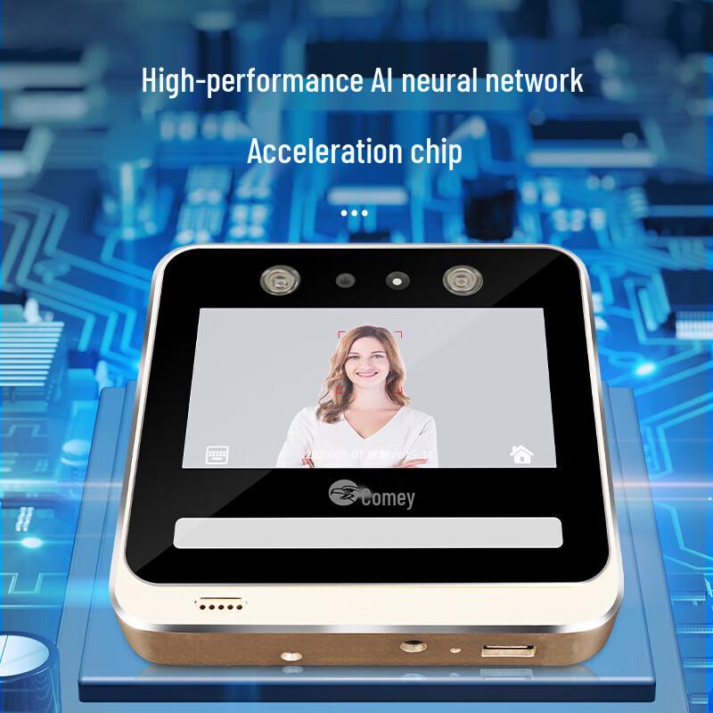 

Komei V-03 Dynamic Facial Recognition Attendance and Access Control Terminal CN plug (adapter included)