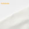 Balabala Boys' 2025 Spring Hooded Casual Jacket