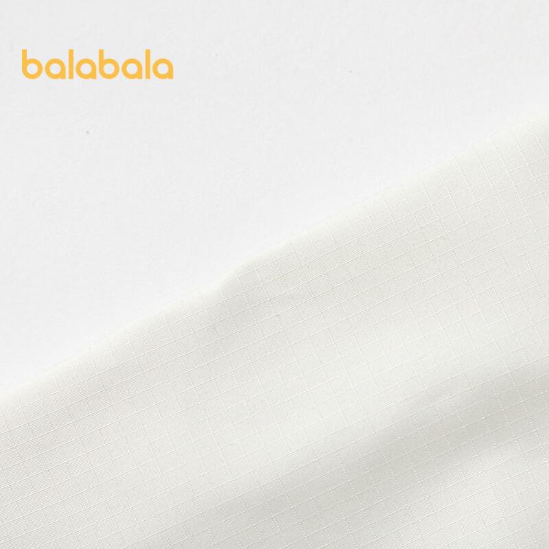 Balabala Boys' 2025 Spring Hooded Casual Jacket