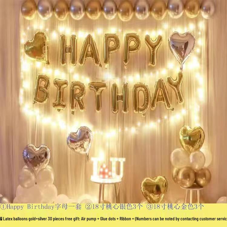Free Shipping High-End Birthday Balloon Decoration Set for Adults & Kids - Creative Party Layout