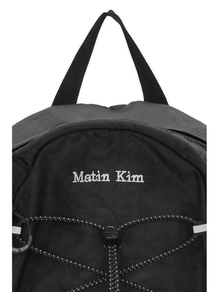 Kconnect MatinKim Retro Sportowy Plecak ze Sznurkiem Colorblock