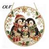 Shining Window Hanging Art Christmas Diamond Ornament, 2D Acrylic Pearl Painting Gift for Friends Family Pattern Suncatcher, Holiday Pendant