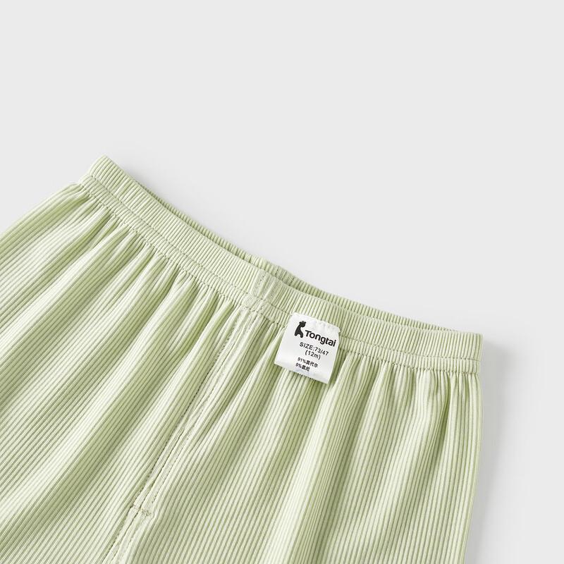 Tongtai Summer Modal Baby Tank Top and Shorts Set