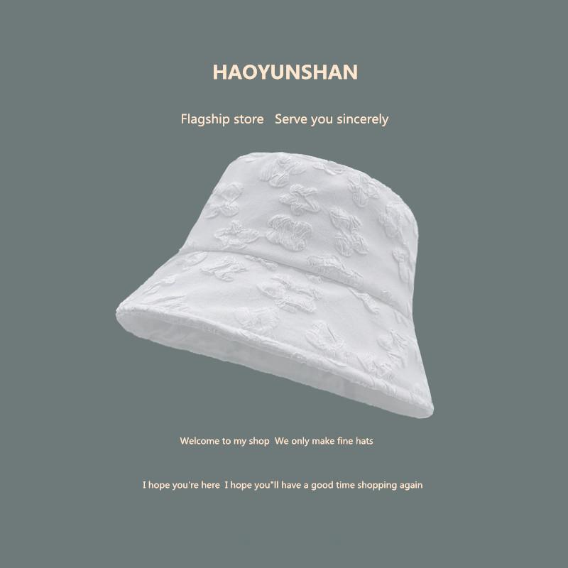 

Солнечная женская шляпа для женщин, модный цветочный дизайн, идеально подходит для весенних и летних прогулок белый