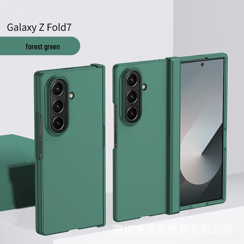Samsung Z Fold7 Matte Skin-Feel Full Coverage Drop-Proof Case for Fold6 Samsung Z Fold7
