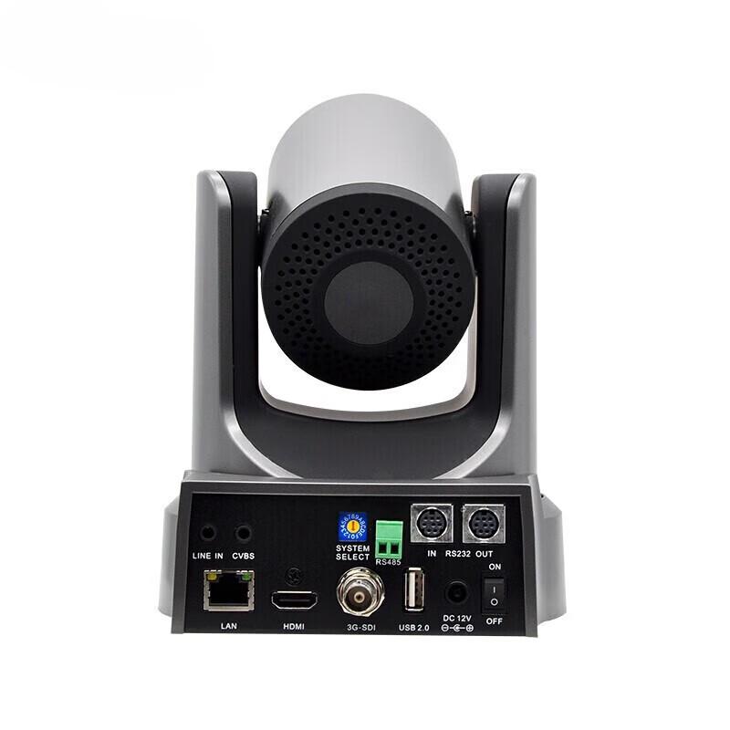Rongxun Professional Video Conferencing Equipment & Solutions (CN Version)