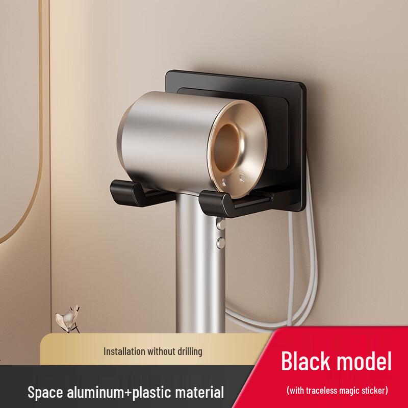 cmaos Punch-Free Suction Cup Hair Dryer Holder