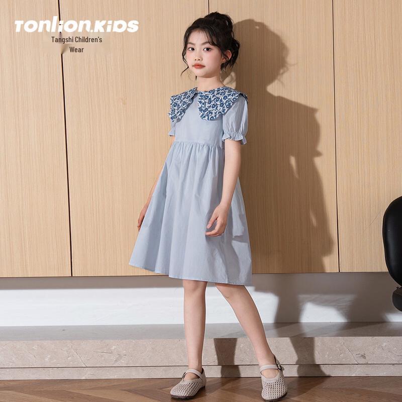 Girls  Summer Princess Puff-Sleeve Dress 130