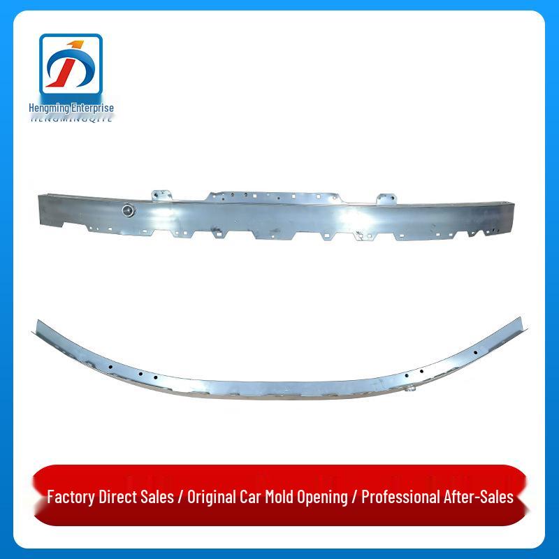 

Mercedes-Benz E-Class W213 Front Bumper Inner Frame Aluminum E200 E320