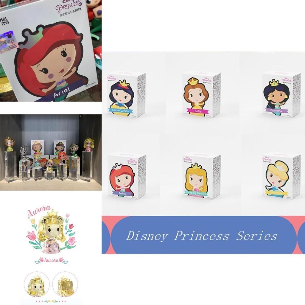 Disney Princess Crystal Building Blocks Set Diamond-like Diy Table Ornaments For Kids Toys