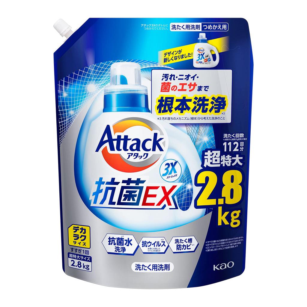 Dekaraku Size Attack Antibacterial EX Liquid Laundry Deeply Cleans and 2800g Large Capacity Detergent, Dirt, Odors, Bacteria, Refill,