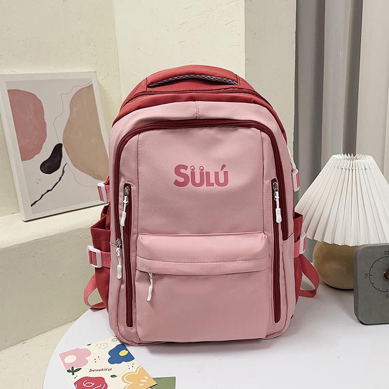 Women's Retro Color Block Backpack for Students (Large Capacity)