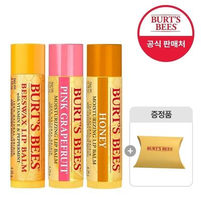 Lippenstifte – Lippenbalsame